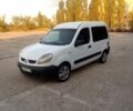 Білий Ніссан Кубістар, об'ємом двигуна 1.5 л та пробігом 1 тис. км за 3600 $, фото 2 на Automoto.ua