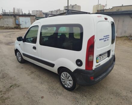 Білий Ніссан Кубістар, об'ємом двигуна 1.5 л та пробігом 190 тис. км за 3200 $, фото 1 на Automoto.ua