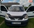 Белый Ниссан Кубистар, объемом двигателя 1.46 л и пробегом 365 тыс. км за 2500 $, фото 1 на Automoto.ua