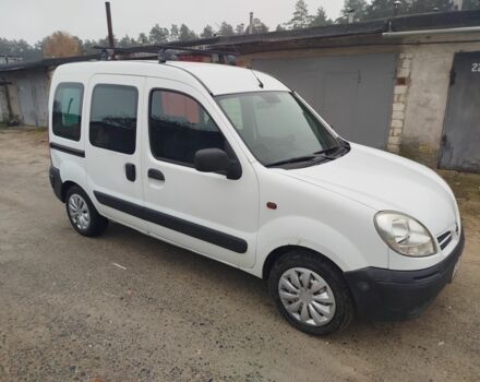 Білий Ніссан Кубістар, об'ємом двигуна 1.5 л та пробігом 190 тис. км за 3200 $, фото 3 на Automoto.ua