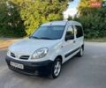 Білий Ніссан Кубістар, об'ємом двигуна 1.5 л та пробігом 280 тис. км за 3400 $, фото 1 на Automoto.ua