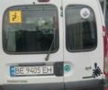 Білий Ніссан Кубістар, об'ємом двигуна 1.5 л та пробігом 335 тис. км за 3500 $, фото 4 на Automoto.ua
