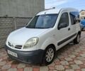 Белый Ниссан Кубистар, объемом двигателя 1.5 л и пробегом 145 тыс. км за 4000 $, фото 2 на Automoto.ua