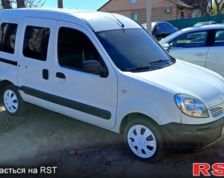 Белый Ниссан Кубистар, объемом двигателя 15 л и пробегом 45 тыс. км за 2999 $, фото 1 на Automoto.ua