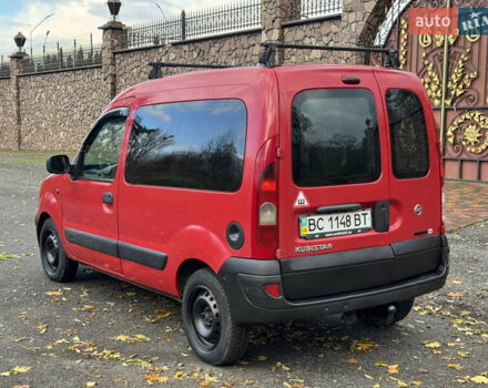 Красный Ниссан Кубистар, объемом двигателя 1.46 л и пробегом 219 тыс. км за 3650 $, фото 6 на Automoto.ua