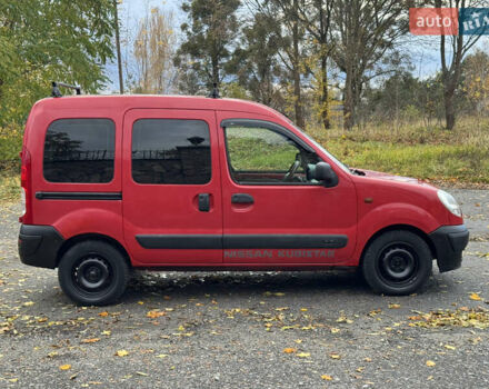 Красный Ниссан Кубистар, объемом двигателя 1.46 л и пробегом 219 тыс. км за 3650 $, фото 9 на Automoto.ua