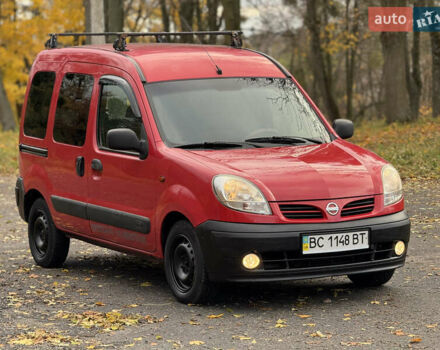 Красный Ниссан Кубистар, объемом двигателя 1.46 л и пробегом 219 тыс. км за 3650 $, фото 1 на Automoto.ua