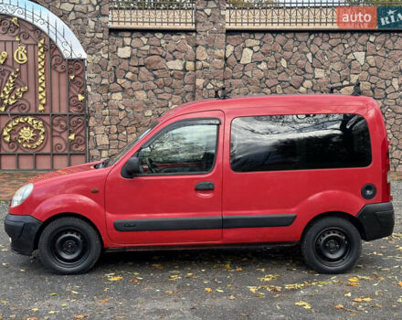 Красный Ниссан Кубистар, объемом двигателя 1.46 л и пробегом 219 тыс. км за 3650 $, фото 5 на Automoto.ua