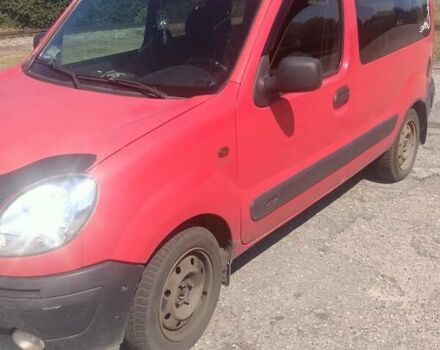 Красный Ниссан Кубистар, объемом двигателя 1.5 л и пробегом 230 тыс. км за 4500 $, фото 10 на Automoto.ua