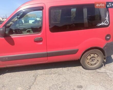 Красный Ниссан Кубистар, объемом двигателя 1.5 л и пробегом 230 тыс. км за 4500 $, фото 7 на Automoto.ua