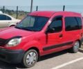 Красный Ниссан Кубистар, объемом двигателя 1.5 л и пробегом 250 тыс. км за 4000 $, фото 6 на Automoto.ua