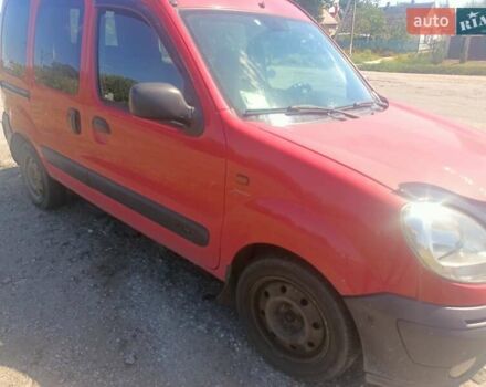 Красный Ниссан Кубистар, объемом двигателя 1.5 л и пробегом 230 тыс. км за 4500 $, фото 5 на Automoto.ua