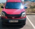 Красный Ниссан Кубистар, объемом двигателя 1.5 л и пробегом 250 тыс. км за 4000 $, фото 1 на Automoto.ua