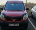Красный Ниссан Кубистар, объемом двигателя 1.5 л и пробегом 250 тыс. км за 4000 $, фото 19 на Automoto.ua