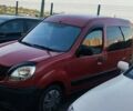 Красный Ниссан Кубистар, объемом двигателя 1.5 л и пробегом 250 тыс. км за 4000 $, фото 21 на Automoto.ua