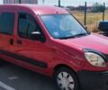 Красный Ниссан Кубистар, объемом двигателя 1.5 л и пробегом 250 тыс. км за 4000 $, фото 4 на Automoto.ua