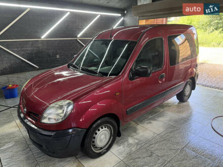 Ниссан Кубистар 2004 в Стрые на Automoto.ua Красный Ниссан Кубистар, объемом двигателя 1.5 л и пробегом 300 тыс. км за 3200 $, фото 1 на Automoto.ua