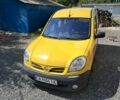 Жовтий Ніссан Кубістар, об'ємом двигуна 0 л та пробігом 270 тис. км за 3500 $, фото 1 на Automoto.ua