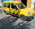 Жовтий Ніссан Кубістар, об'ємом двигуна 0 л та пробігом 270 тис. км за 3500 $, фото 2 на Automoto.ua