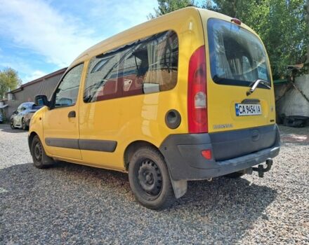 Жовтий Ніссан Кубістар, об'ємом двигуна 0 л та пробігом 270 тис. км за 3500 $, фото 5 на Automoto.ua