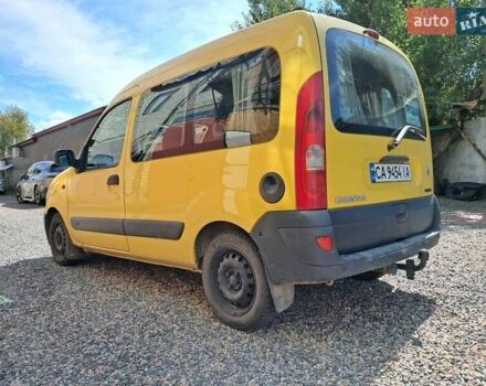 Жовтий Ніссан Кубістар, об'ємом двигуна 1.5 л та пробігом 270 тис. км за 3500 $, фото 4 на Automoto.ua
