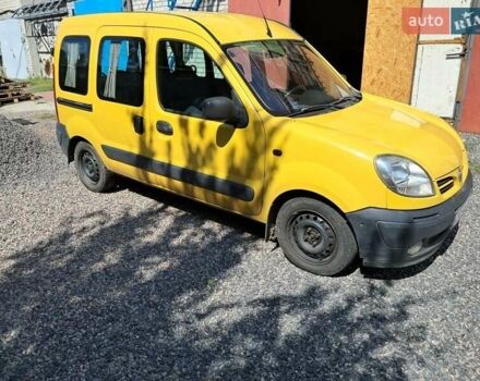 Жовтий Ніссан Кубістар, об'ємом двигуна 1.5 л та пробігом 270 тис. км за 3500 $, фото 1 на Automoto.ua