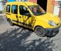 Жовтий Ніссан Кубістар, об'ємом двигуна 1.5 л та пробігом 270 тис. км за 3500 $, фото 1 на Automoto.ua