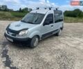 Сірий Ніссан Кубістар, об'ємом двигуна 1.46 л та пробігом 207 тис. км за 3299 $, фото 1 на Automoto.ua