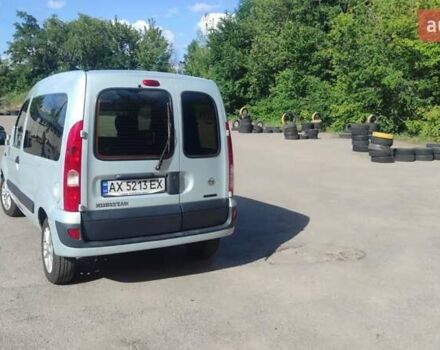 Сірий Ніссан Кубістар, об'ємом двигуна 1.46 л та пробігом 312 тис. км за 3700 $, фото 2 на Automoto.ua