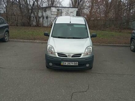 Ніссан Кубістар 2005 у Києві на Automoto.ua Сірий Ніссан Кубістар, об'ємом двигуна 0 л та пробігом 240 тис. км за 3700 $, фото 1 на Automoto.ua