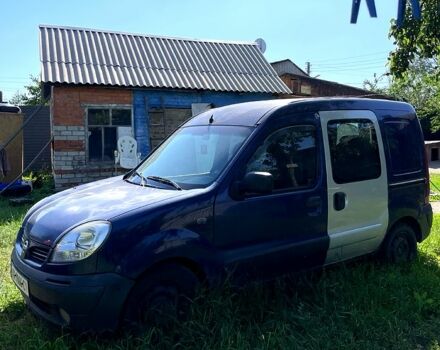 Синій Ніссан Кубістар, об'ємом двигуна 1.5 л та пробігом 0 тис. км за 2200 $, фото 4 на Automoto.ua
