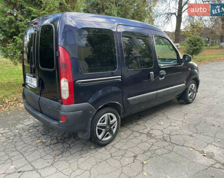 Синій Ніссан Кубістар, об'ємом двигуна 1.46 л та пробігом 317 тис. км за 2999 $, фото 3 на Automoto.ua