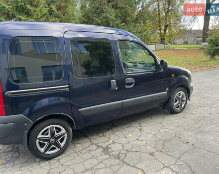 Синій Ніссан Кубістар, об'ємом двигуна 1.46 л та пробігом 317 тис. км за 2999 $, фото 2 на Automoto.ua