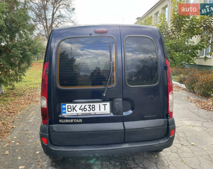 Синій Ніссан Кубістар, об'ємом двигуна 1.46 л та пробігом 317 тис. км за 2999 $, фото 4 на Automoto.ua