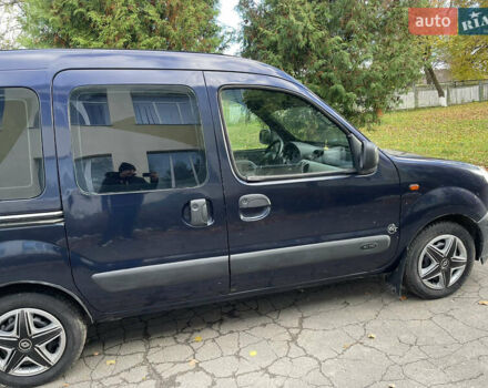 Синій Ніссан Кубістар, об'ємом двигуна 1.46 л та пробігом 317 тис. км за 2999 $, фото 1 на Automoto.ua