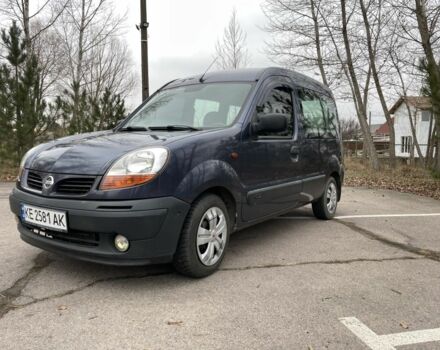 Синий Ниссан Кубистар, объемом двигателя 1.5 л и пробегом 243 тыс. км за 4000 $, фото 9 на Automoto.ua