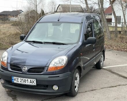 Синий Ниссан Кубистар, объемом двигателя 1.5 л и пробегом 243 тыс. км за 4000 $, фото 7 на Automoto.ua