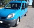 Синий Ниссан Кубистар, объемом двигателя 1.5 л и пробегом 329 тыс. км за 3012 $, фото 1 на Automoto.ua