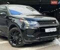 Белый Ниссан Лиф, объемом двигателя 0 л и пробегом 159 тыс. км за 4777 $, фото 26 на Automoto.ua