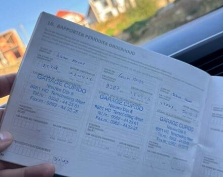 Белый Ниссан Лиф, объемом двигателя 0 л и пробегом 69 тыс. км за 7599 $, фото 19 на Automoto.ua