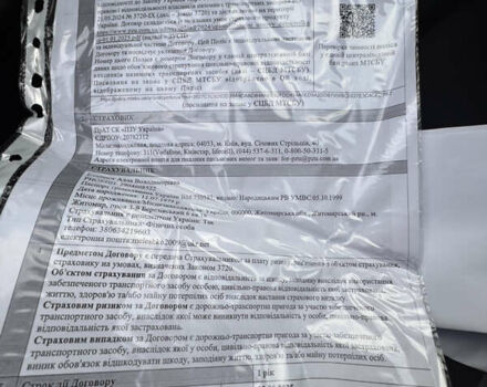 Белый Ниссан Лиф, объемом двигателя 0 л и пробегом 96 тыс. км за 8200 $, фото 14 на Automoto.ua