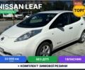 Белый Ниссан Лиф, объемом двигателя 0 л и пробегом 33 тыс. км за 9500 $, фото 1 на Automoto.ua