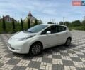 Белый Ниссан Лиф, объемом двигателя 0 л и пробегом 133 тыс. км за 7200 $, фото 1 на Automoto.ua