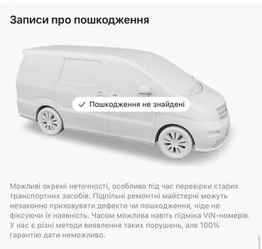 Білий Ніссан Ліф, об'ємом двигуна 0 л та пробігом 62 тис. км за 17200 $, фото 52 на Automoto.ua