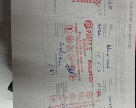 Белый Ниссан Лиф, объемом двигателя 0 л и пробегом 60 тыс. км за 16300 $, фото 63 на Automoto.ua