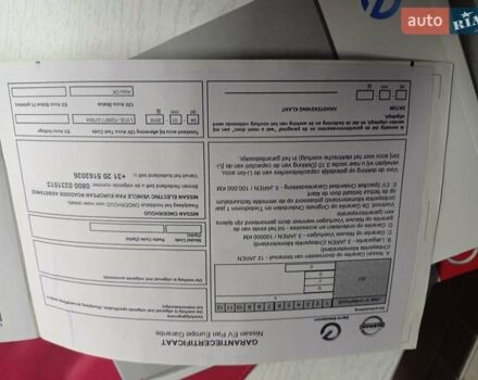 Белый Ниссан Лиф, объемом двигателя 0 л и пробегом 60 тыс. км за 16300 $, фото 69 на Automoto.ua