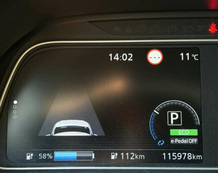 Белый Ниссан Лиф, объемом двигателя 0 л и пробегом 116 тыс. км за 11800 $, фото 83 на Automoto.ua