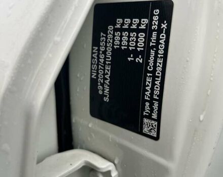 Белый Ниссан Лиф, объемом двигателя 0 л и пробегом 108 тыс. км за 11200 $, фото 11 на Automoto.ua