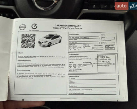 Білий Ніссан Ліф, об'ємом двигуна 0 л та пробігом 105 тис. км за 15100 $, фото 31 на Automoto.ua