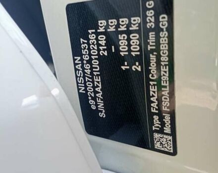 Білий Ніссан Ліф, об'ємом двигуна 0 л та пробігом 115 тис. км за 14900 $, фото 18 на Automoto.ua